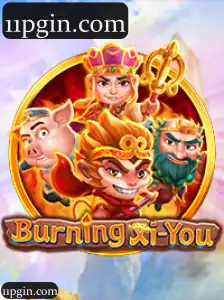 BurningXiYou